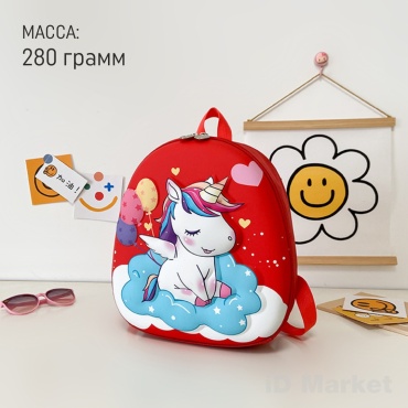 Рюкзак KIDSMILE 591950 EVA красный