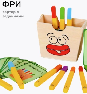 Сортер Tooky Toy Картошка фри картон, дерево