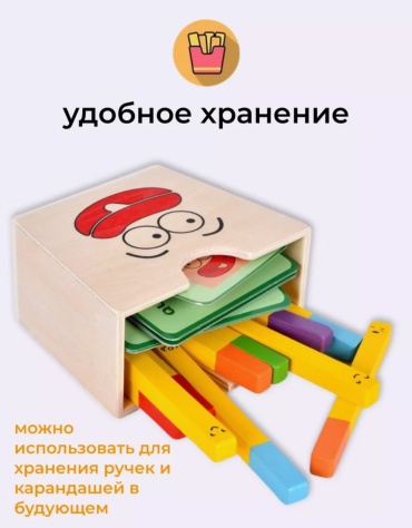 Сортер Tooky Toy Картошка фри картон, дерево